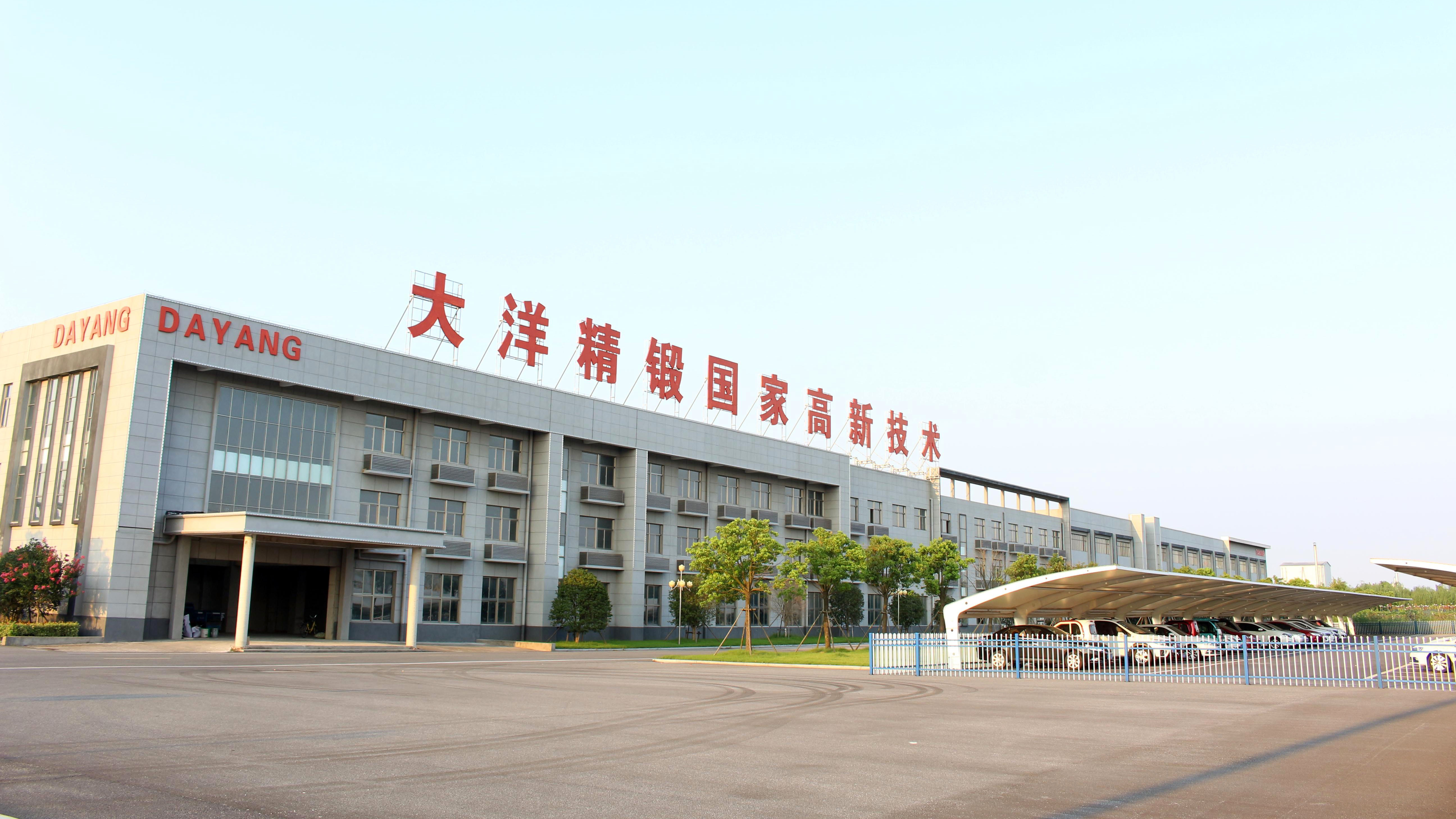 锻造生产的钢锭有哪些缺陷？